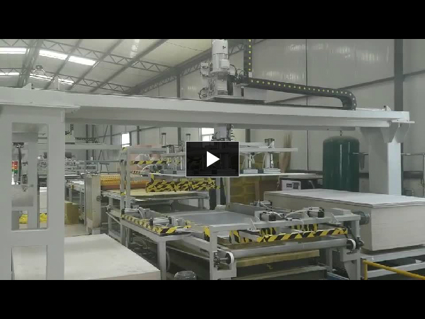 保溫裝飾一體板生產(chǎn)現(xiàn)場